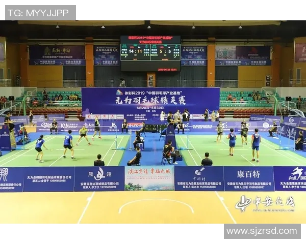 武汉羽毛球队实力分析与发展潜力探讨助力羽毛球运动新篇章