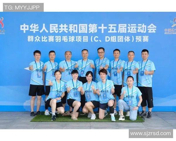 羽毛球团队协作实力榜单出炉杭州羽毛球队荣获第六名佳绩