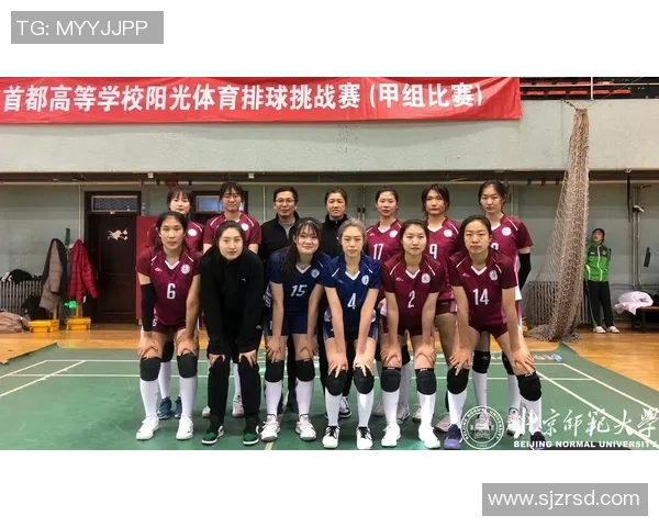 北京排球队在挑战赛中的意识表现分析与反思