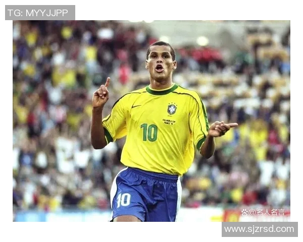 如何全面评价巴西足球明星的技术特点与影响力 如何全面评价巴西足球明星的技术特点与影响力