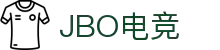 jbo官网-Dota2、LoL、CSGO等电竞赛事竞猜