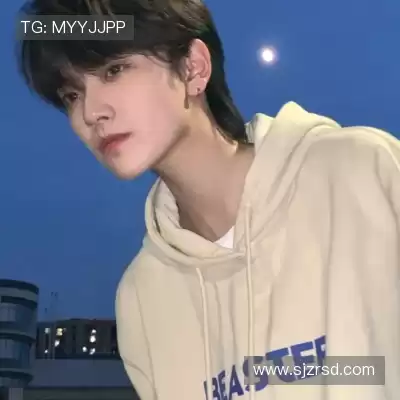 段开征