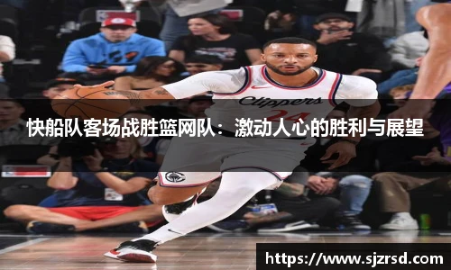 OETY欧亿体育
