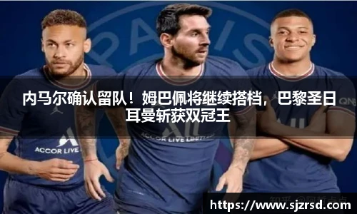 OE欧亿官方网站