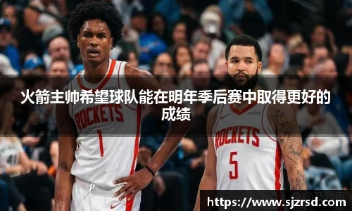 OETY欧亿体育