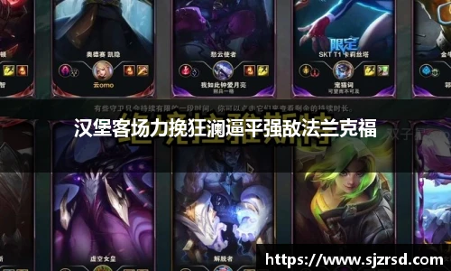 OE欧亿官网