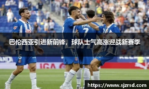 OE欧亿官网