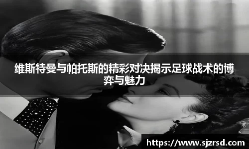 OETY欧亿体育