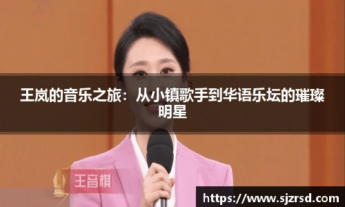 OETY欧亿体育