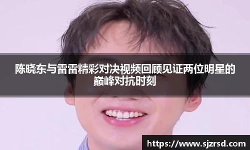 OETY欧亿体育