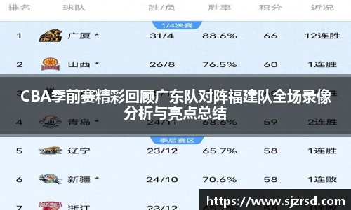 OE欧亿官网