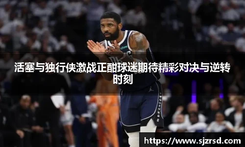 OE欧亿官方网站