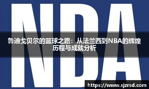 OE欧亿官方网站