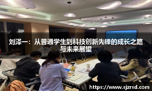 OE欧亿官网