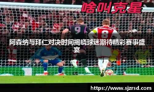 OE欧亿官方网站