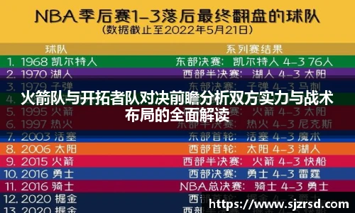 OETY欧亿体育