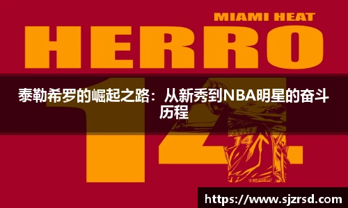 OE欧亿官方网站