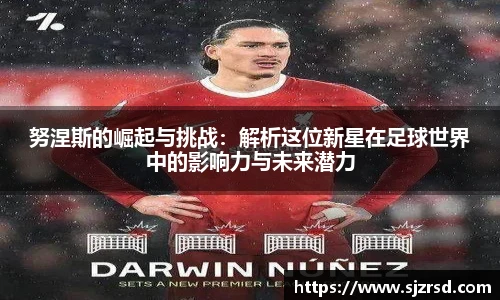 OE欧亿官网