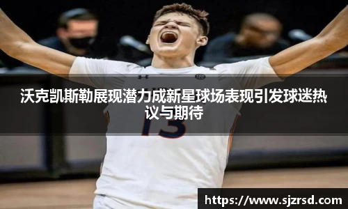 OE欧亿官网