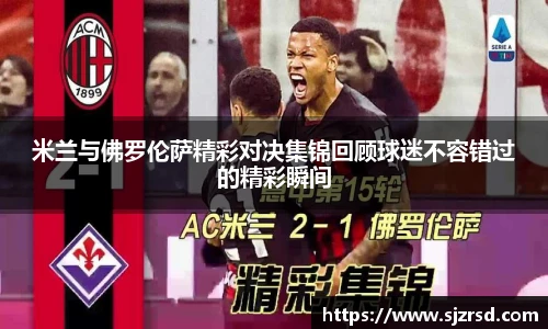 OE欧亿官网
