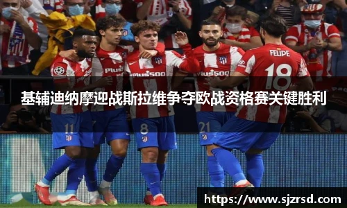 OE欧亿官网