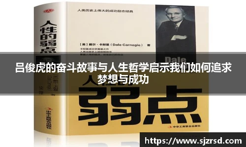 OETY欧亿体育