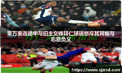 OE欧亿官方网站