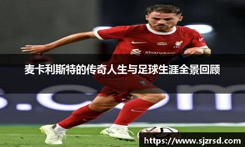 OE欧亿官方网站