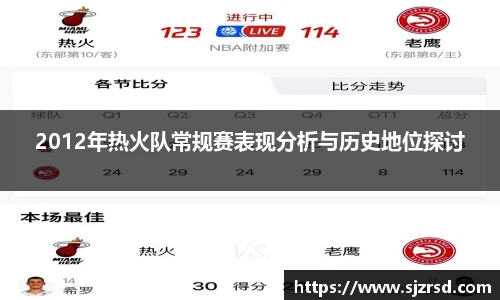 OETY欧亿体育