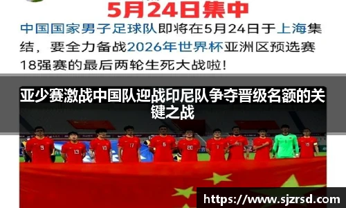 OE欧亿官网