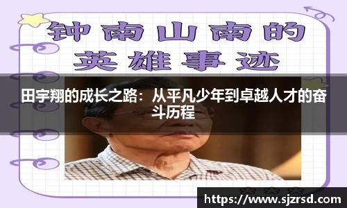 OETY欧亿体育