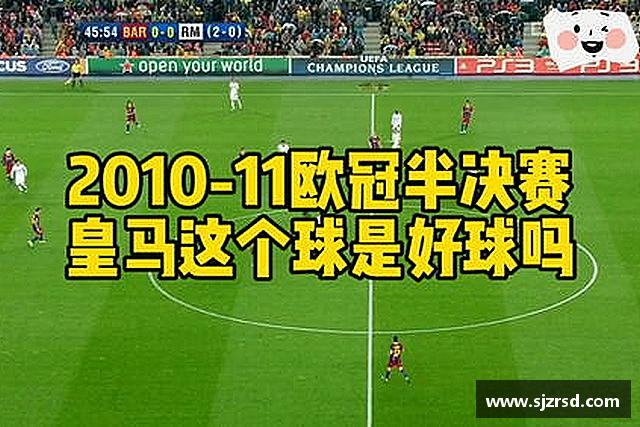 认识OE欧亿